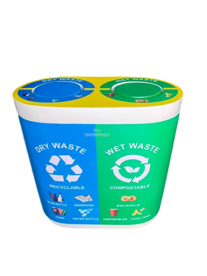 FRP Duo Dustbin